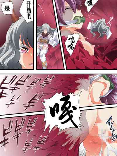 第29頁圖