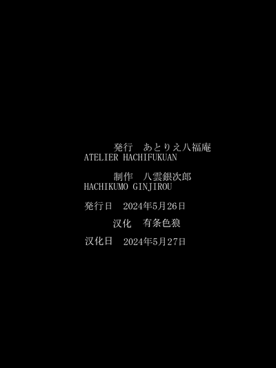 第41頁圖