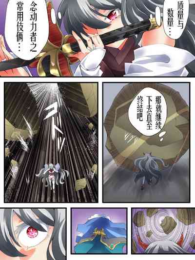 第5頁圖