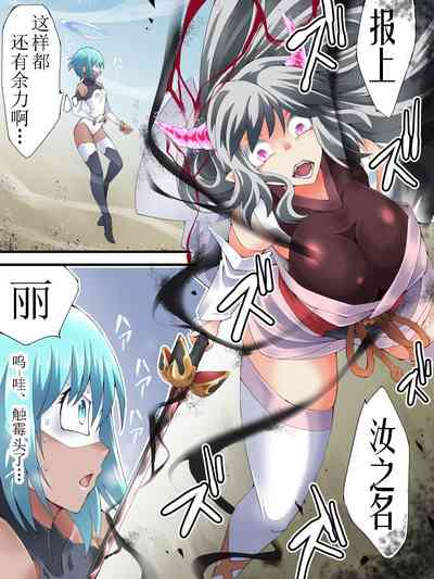 第9頁圖