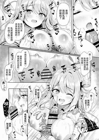 第5頁圖