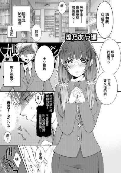 第1页图