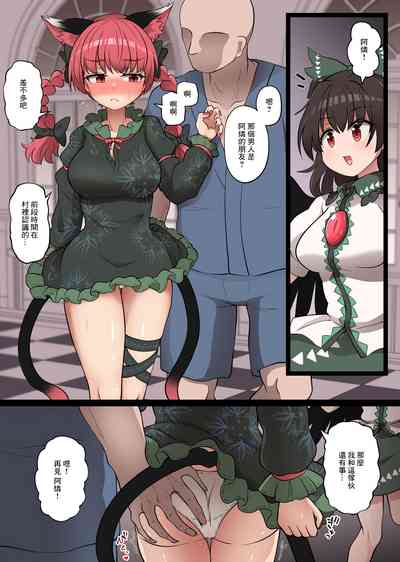 第1页图