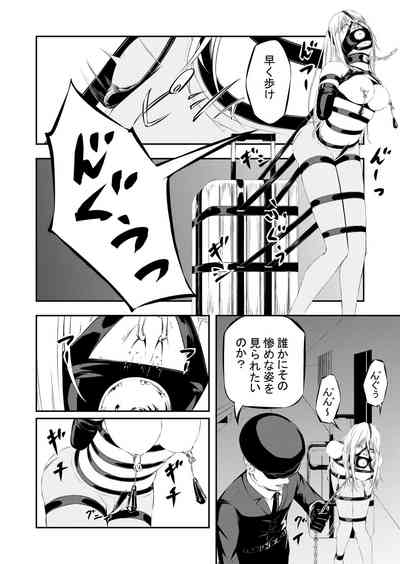 第9頁圖