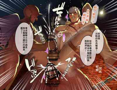 第13頁圖