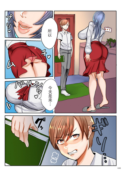 第121頁圖