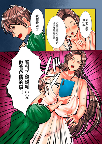 第37頁圖