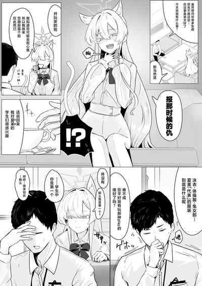 第17页图