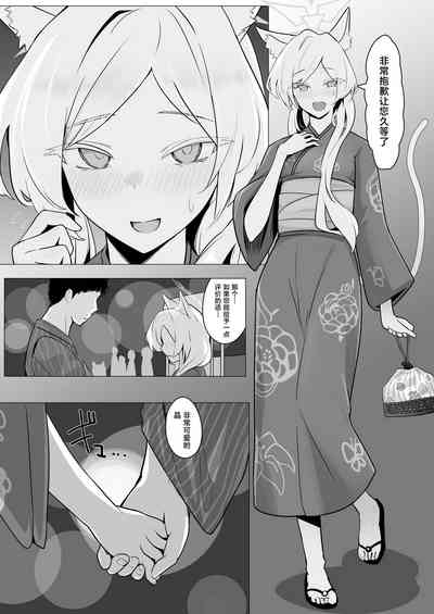第25页图