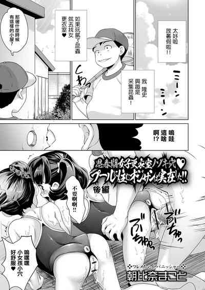 第1页图