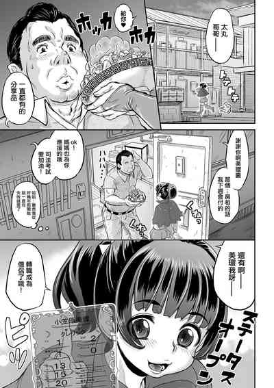 第1頁圖
