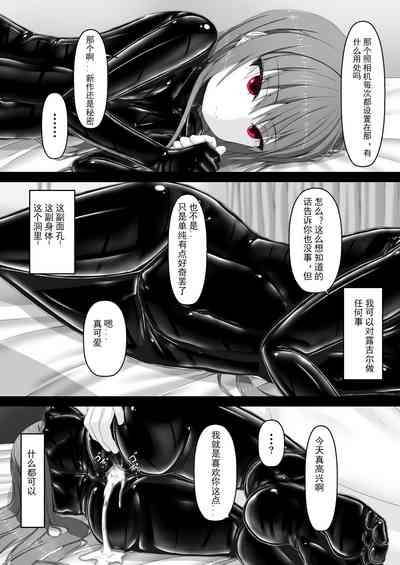 第29頁圖