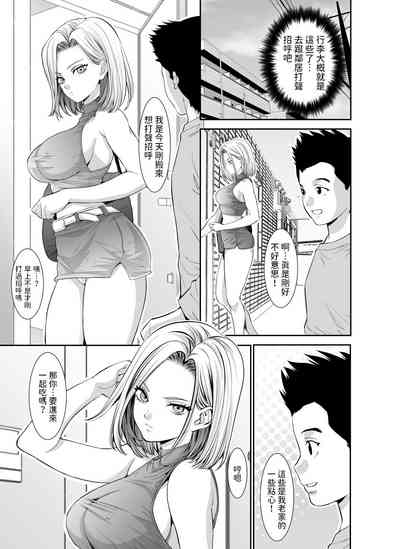 第5頁圖