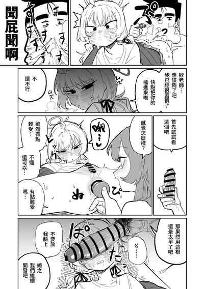 第13頁圖