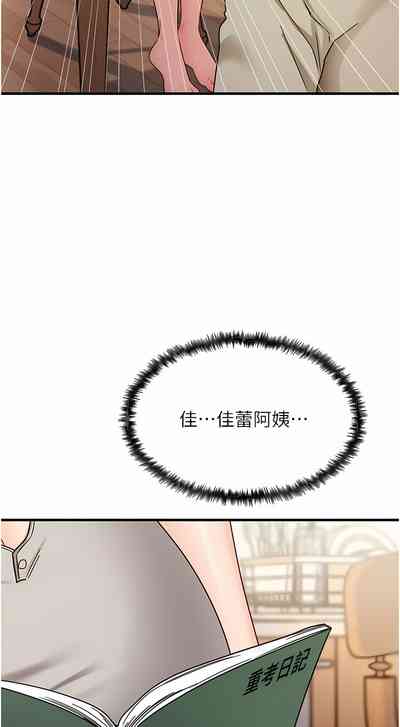第125页图