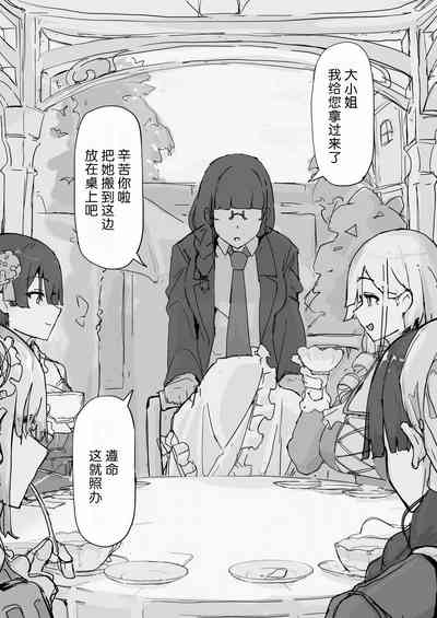 第105頁圖