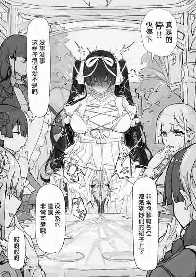 第113頁圖