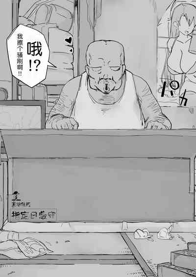 第121頁圖
