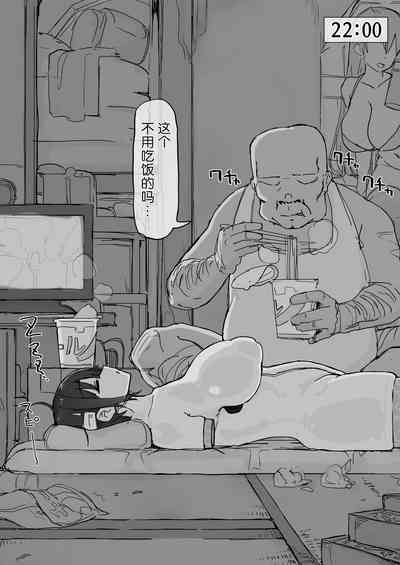 第137頁圖