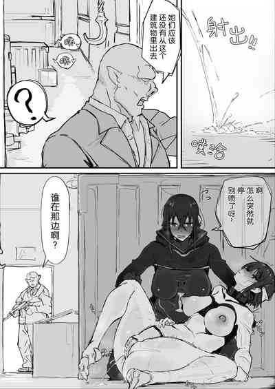 第21頁圖