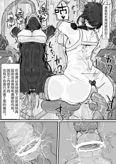 第65頁圖