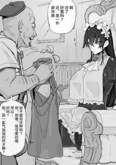 第81頁圖