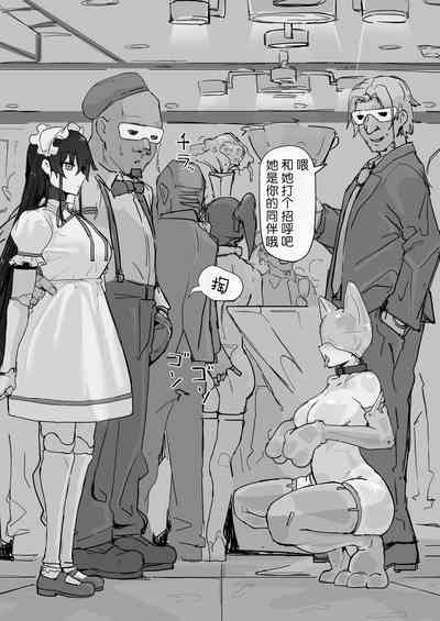 第97頁圖