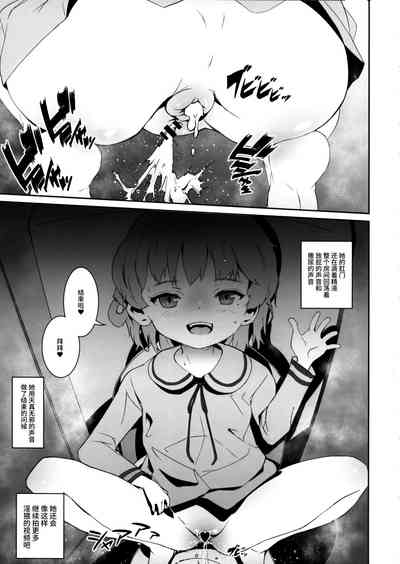 第25页图
