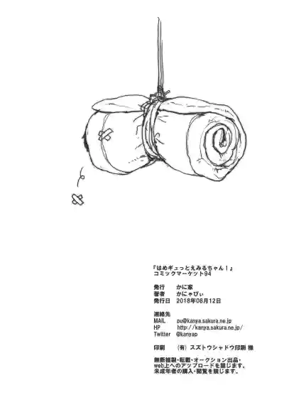 第21页图