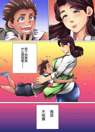 第133页图