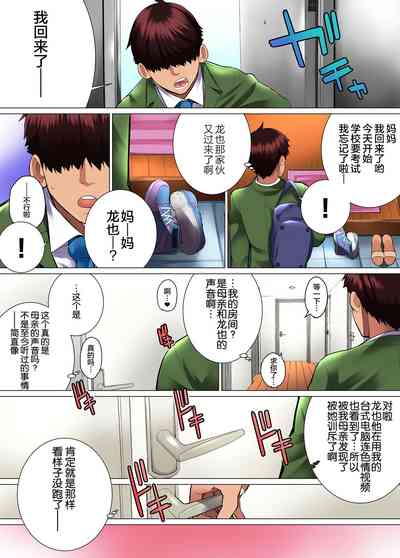第5页图