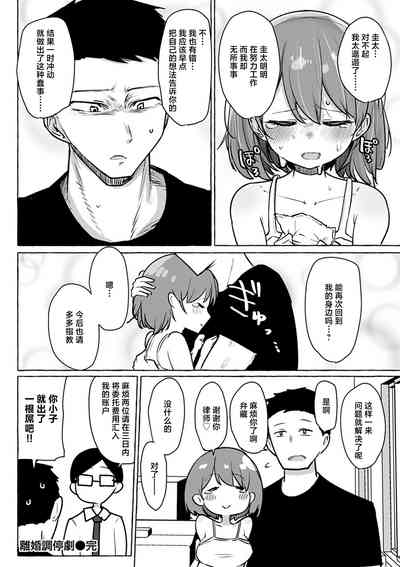 第101頁圖