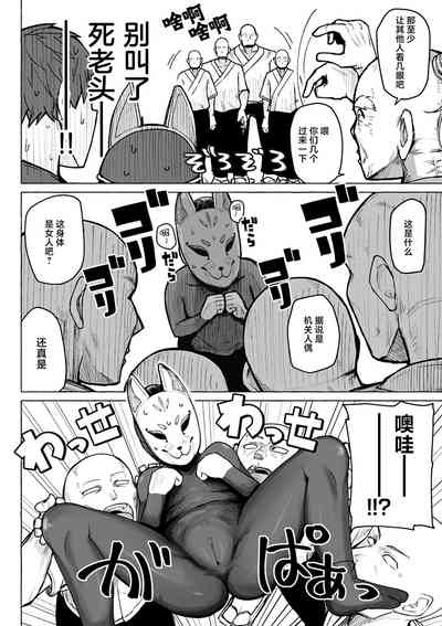 第117頁圖