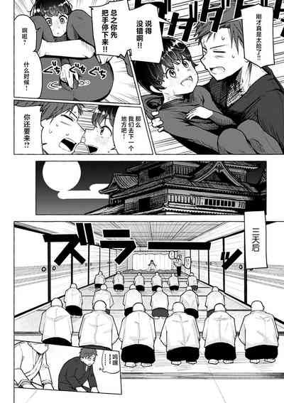 第121頁圖