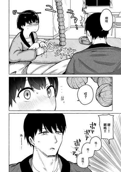 第145頁圖