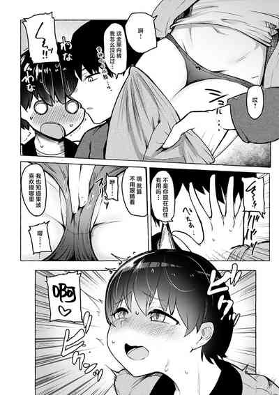 第149頁圖