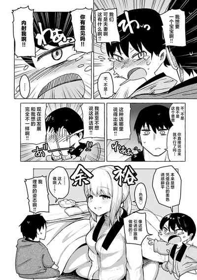 第153頁圖