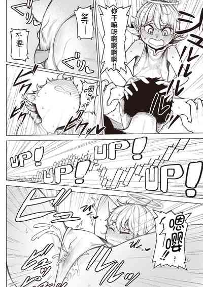 第173頁圖