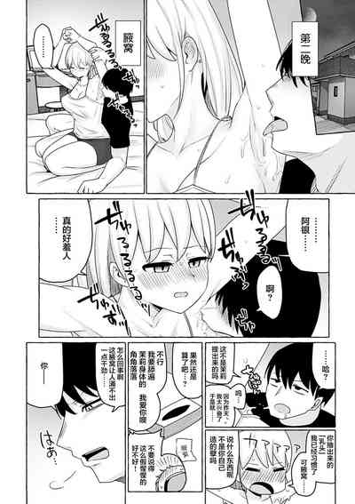 第17頁圖