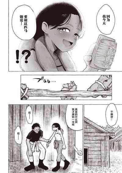 第189頁圖