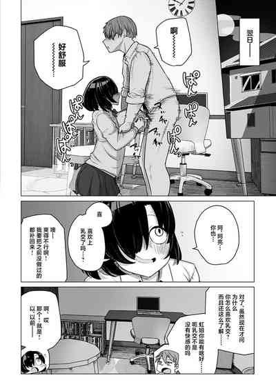 第57頁圖