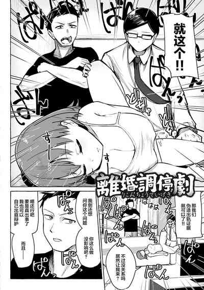 第73頁圖