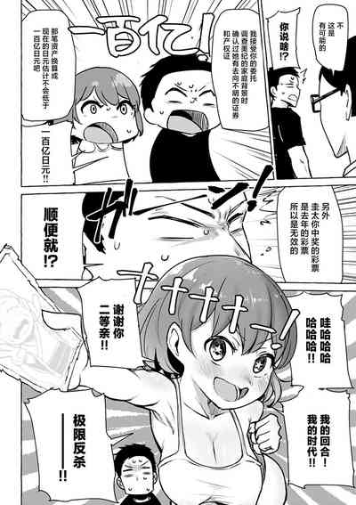 第85頁圖
