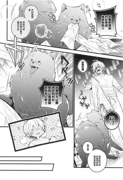 第13頁圖