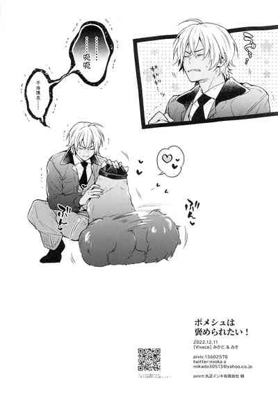 第37頁圖