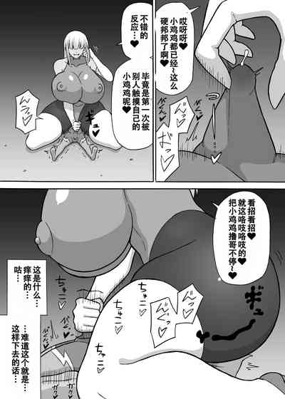 第13頁圖