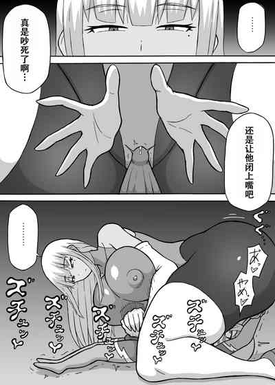第17頁圖
