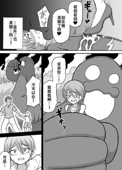 第21頁圖