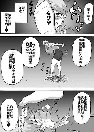 第25頁圖