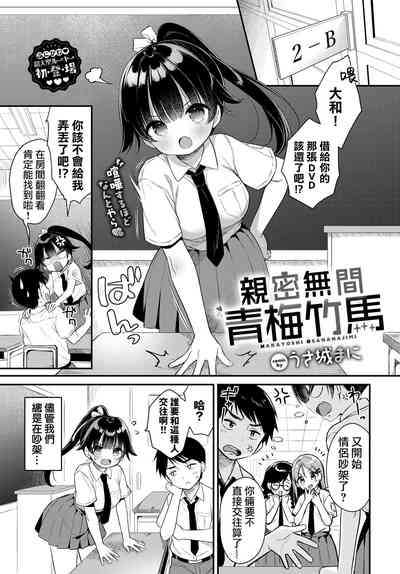 第1頁圖
